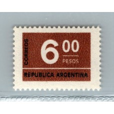 ARGENTINA 1976 GJ 1725N ESTAMPILLA VARIEDAD NUETRO NUEVA MINT RARISIMA U$ 150
